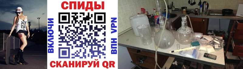 Amphetamine 97%  кракен маркетплейс  Отрадный 