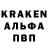 Экстази Cube Gleb Lysenko