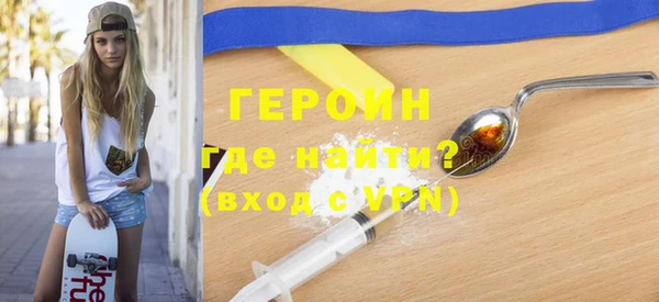 шишки Аркадак