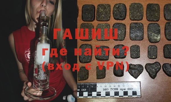 шишки Аркадак