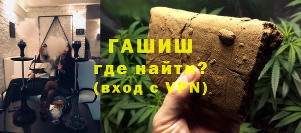 шишки Аркадак