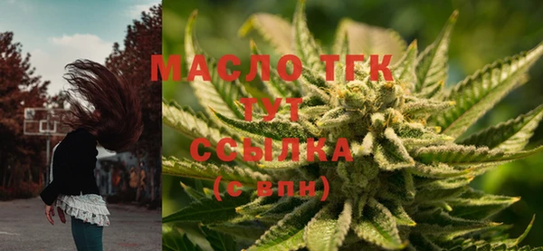эйфоретик Армянск