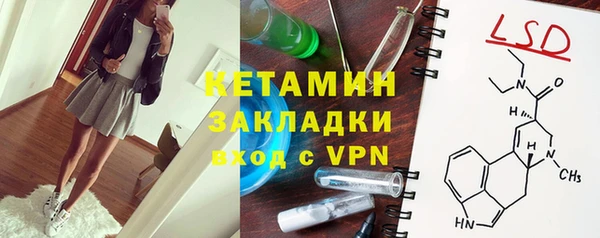 эйфоретик Армянск